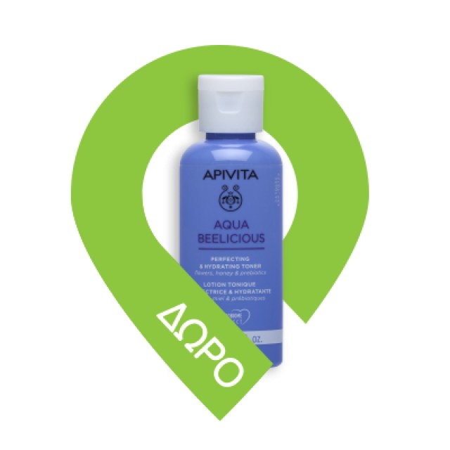 Αpivita Πακέτο Αqua Beelicious Ενυδάτωση & Φυσική Κάλυψη με Ενυδατική Κρέμα με Χρώμα SPF30 & Δώρο Ενυδατικό Τόνερ 50ml & Gel Καθαρισμού 15ml