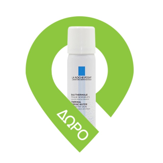 La Roche Posay Lipikar Gel Lavant Refill Τζελ Καθαρισμού Καταπραϋντικό 400ml