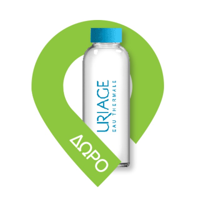 Uriage Πακέτο Thermal Micellar Water Καθαριστική Λοσιόν για Κανονική Επιδερμίδα 2x500ml