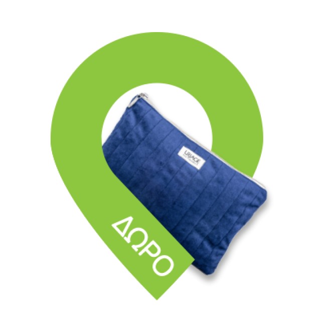 Uriage Age Absolu Redensifying Sleeping Mask Μάσκα Προσώπου Νυκτός Αντιγηραντική Με Ρετινόλη, 50ml