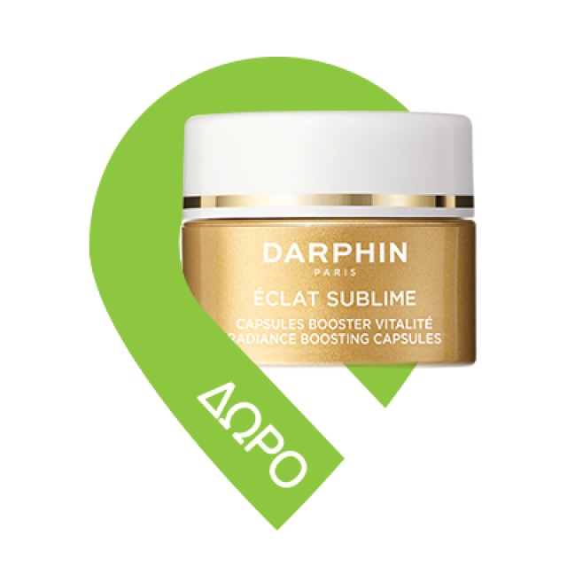 Darphin Πακέτο Hydraskin Light Cream Gel 30ml & Soleil Plaisir Sun Protective Face Cream SPF50 50ml
