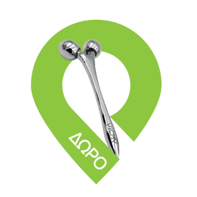 Vichy Liftactiv Flexilift Teint Make Up No 35 Sand Αντιρυτιδικό Make-Up Για Άμεσο Αποτέλεσμα Lifting & Λάμψης Με SPF20, 30ml