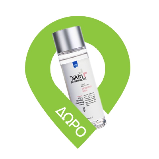 Intermed Fever Trap Temperature Monitor - Ασύρματο Επαναφορτιζόμενο Θερμόμετρο Συνεχούς Παρακολούθησης 1τμχ