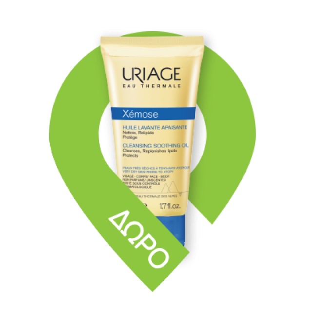 Uriage Eau Thermale Eau Micellaire Καθαριστική Λοσιόν Προσώπου & Ματιών με Μήλο 500ml