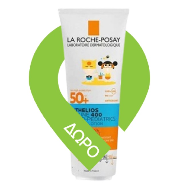 La Roche Posay Lipikar Gel Lavant, Απαλός Καθαρισμός Προσώπου & Σώματος, Βρέφη, Παιδιά, Ενήλικες 400ml+350ml ΔΩΡΟ