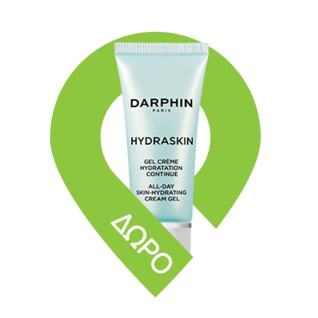 Darphin Eclat Sublime Aromatic Cleansing Balm With Rosewood Πολυτελές Καθαριστικό Βάλσαμο Με Άρωμα Παλίσανδρου, 40ml