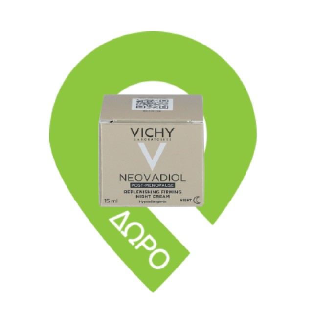 Vichy Neovadiol Magistral Κρέμα Ημέρας Αναπλήρωσης Λιπιδιών & Σύσφιξης 50ml