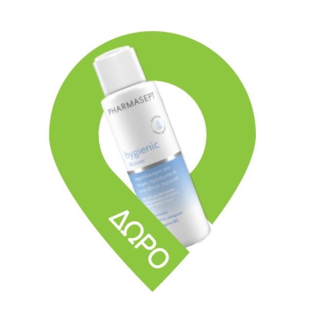 Pharmasept Hygienic Mild Αποσμητικό 24h σε Roll-On 2x50ml