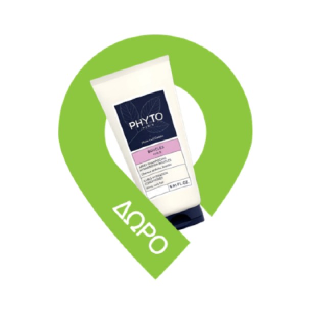 Phyto Boucles Curls Hydration Conditioner Μαλακτική για Μπούκλες 175ml