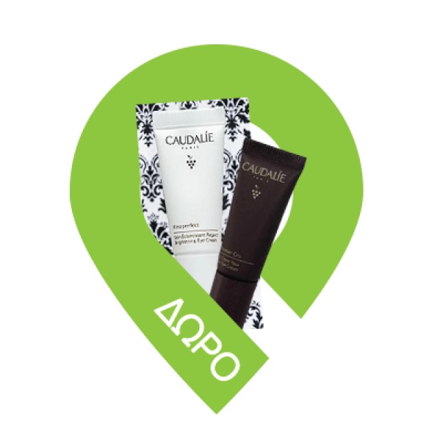 Caudalie Resveratrol-Lift Instant Firming Serum Ανταλλακτικό 30ml