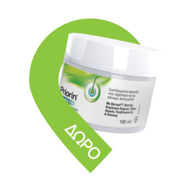 Priorin Extra Συμπλήρωμα Διατροφής Για Την Υγεία Των Μαλλιών Κατά Της Τριχόπτωσης, 30 Κάψουλες