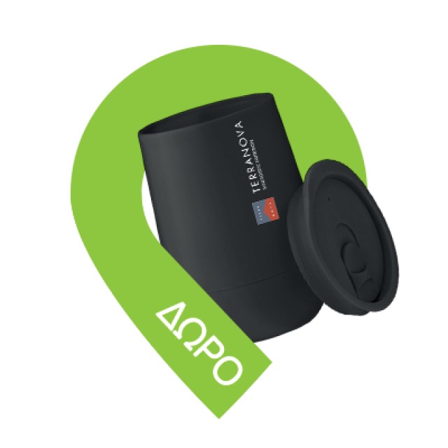 TerraNova Vitamin B-Complex with Vitamin C Συμπλήρωμα Συμπλέγματος Β, 50 Φυτικές Κάψουλες