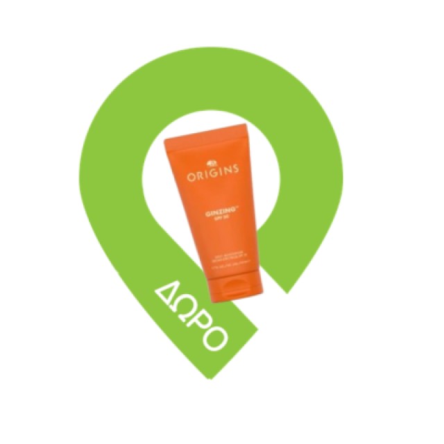 Origins Clear Improvement Blemish Clearing Ενυδατική Λοσιόν 50ml