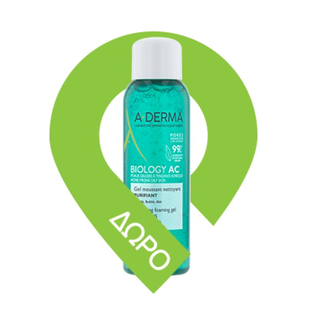 A-DERMA Biology AC Perfect Anti-Blemish Fluid Cream Κρέμα Κατά Των Ατελειών & Κατά Των Σημαδιών, 40ml