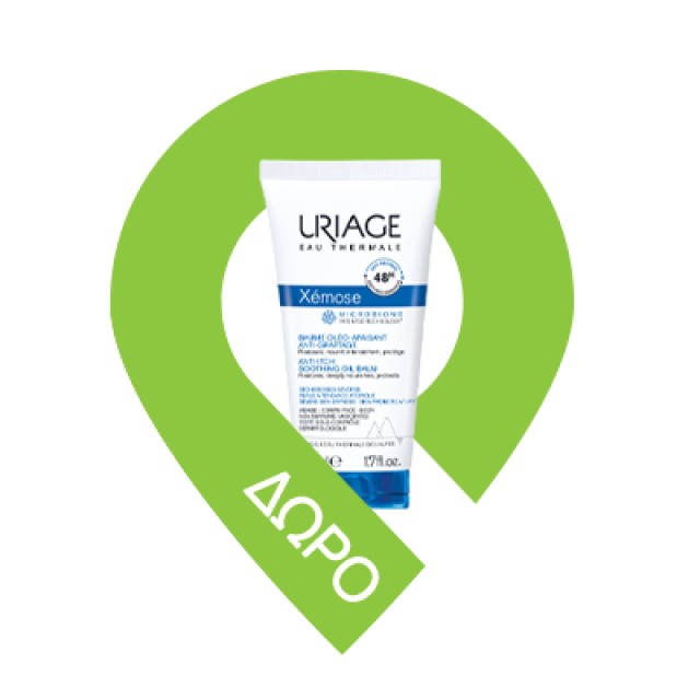Uriage DS Gel Nettoyant, Τζελ Καθαρισμού Προσώπου/Σώματος/Μαλλιών για Σμηγματορροϊκή Δερματίτιδα 150ml