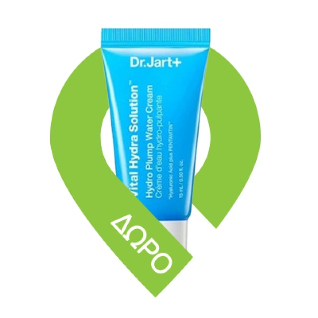 Dr.Jart+ Porecting Solution Sheet Face Mask Μάσκα Προσώπου με Άνθρακα, 28g