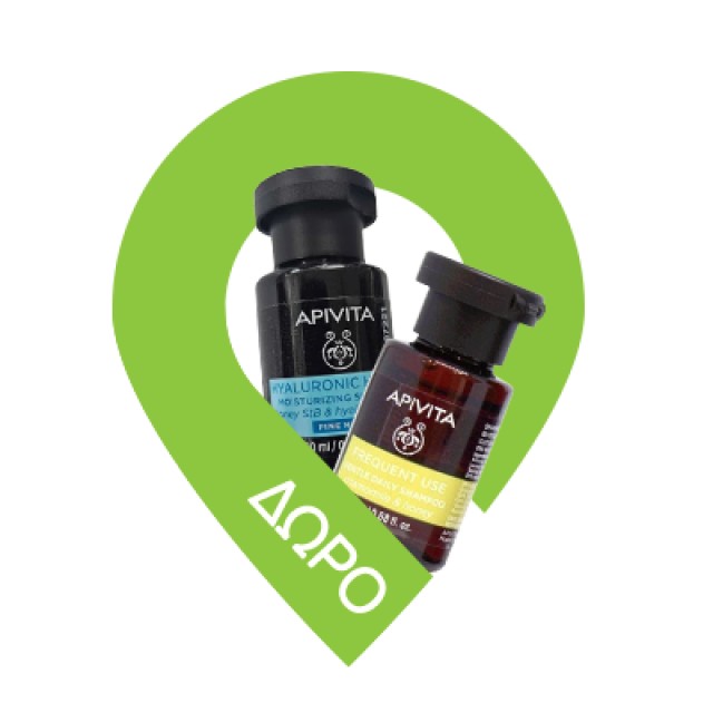 Apivita Bee Sun Safe Hair Oil Eνυδατικό Αντηλιακό Λάδι Μαλλιών 100ml