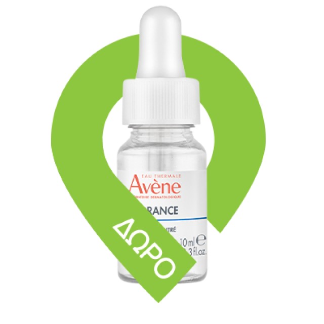 Avene Solaire Fluid Ultra Light SPF50, Αντιηλιακή Κρέμα Προσώπου για Κανονική/ Μικτή Επιδερμίδα 50ml