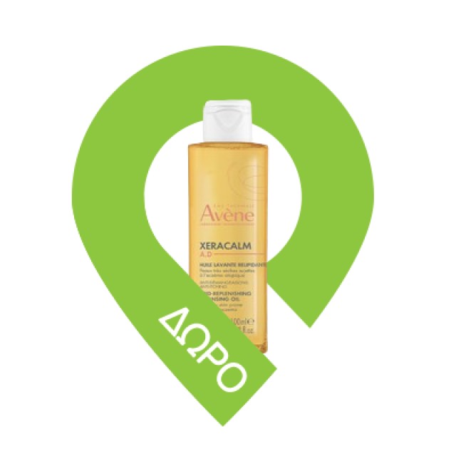 Avene XeraCalm A.D Huile Lavante Relipidante Λάδι Καθαρισμού Για Πρόσωπο & Σώμα, 100ml