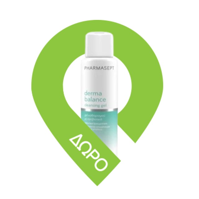 PHARMASEPT Balance Πακέτο Κρέμα Για Πρόσωπο & Σώμα, 250ml + Δώρο Αφρόλουτρο Gel Καθαρισμού Καθημερινής Χρήσης, 250ml