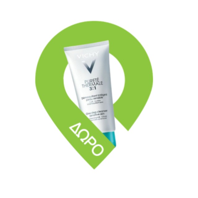 Vichy Capital Soleil Face & Body Family Milk SPF50+ Αντηλιακό για Πρόσωπο & Σώμα 300ml