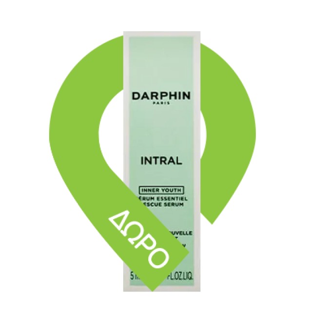 DARPHIN Hydraskin All-day Eye Refresh Gel-Cream, Ενυδατική Κρέμα Τζελ Ματιών, 15ml