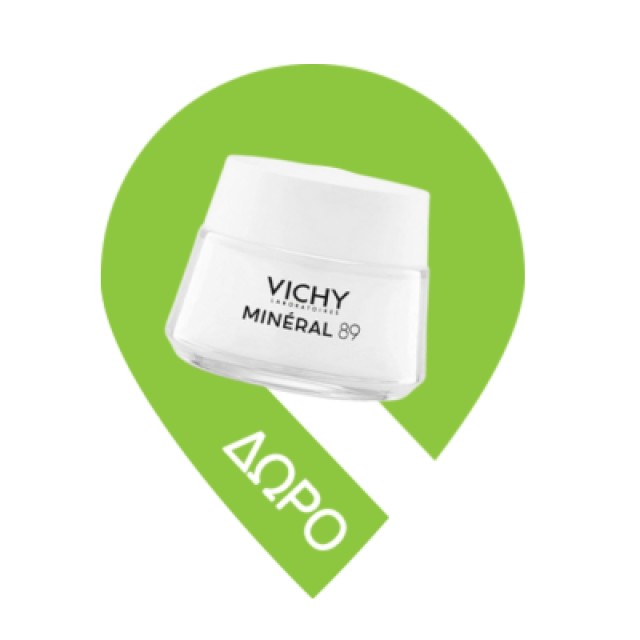 Vichy Dercos Mineral Soft Σαμπουάν Καθημερινής Χρήσης για Όλους τους Τύπους Μαλλιών, 400ml