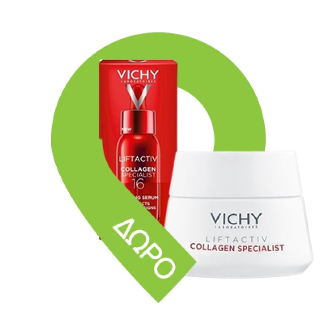 Vichy Liftactiv Pigment Specialist B3 Eye Care SPF50+ Κρέμα ματιών 15ml