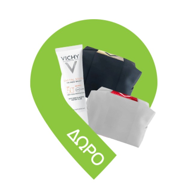 Vichy Liftactiv Collagen Specialist 16 Eye Serum Ορός Ματιών με Κολλαγόνο 15ml