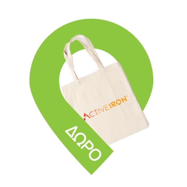 Bionat Πακέτο Active Immune VitD3 30caps & Δώρο Energy Sint Συμπλήρωμα Βιταμινών Αμπούλες 10x15ml