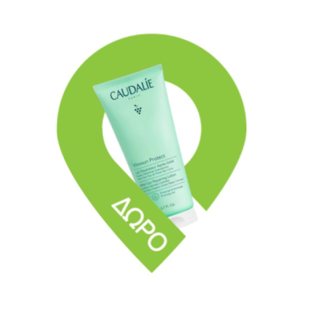 Caudalie Invisible High Protection Stick SPF50 Αντηλιακό Stick για Πρόσωπο & Ευαίσθητες Περιοχές 15g