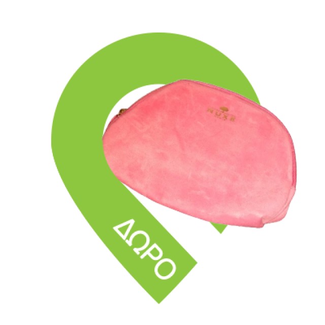 Nuxe Sun Cream SPF30 Αντηλιακή Αντιγηραντική Κρέμα Προσώπου, 50ml