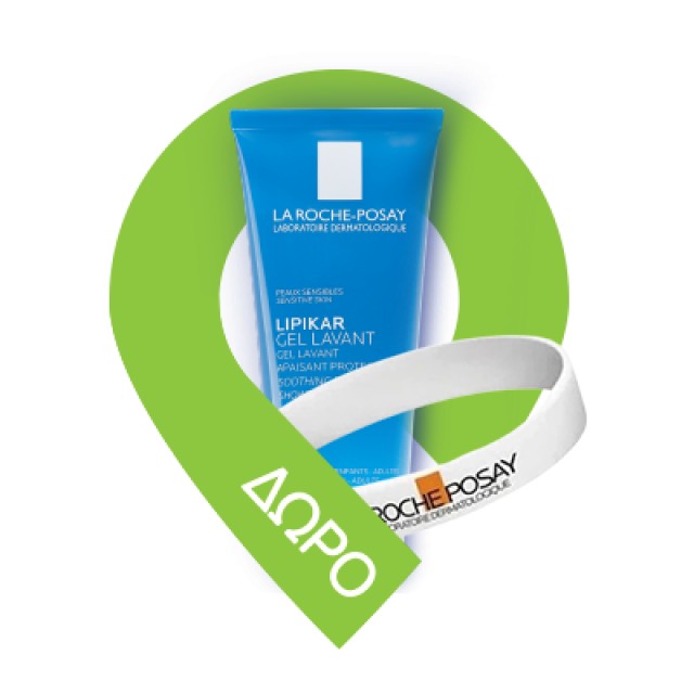 La Roche Posay Πακέτο Anthelios Age Correct SPF50 Αντηλιακό Προσώπου, 50ml & ΔΩΡΟ Hyalu B5 Serum Αντιρυτιδικός Ορός, 10ml