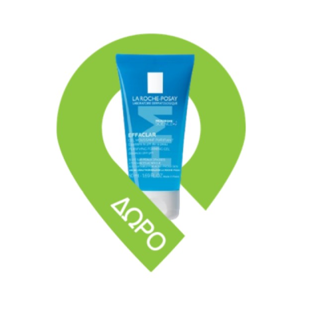 La Roche-Posay Effaclar Duo(+)  SPF30, Επανορθωτική Κρέμα κατά των Ατελειών, 40ml