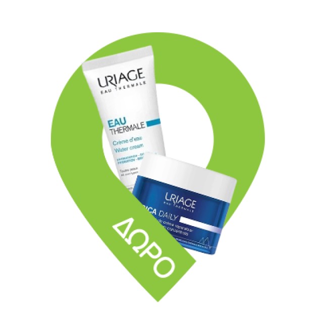 Uriage Cica Daily Repairing Cream Concentrate Ενυδατική Κρέμα Επανόρθωσης, 50ml