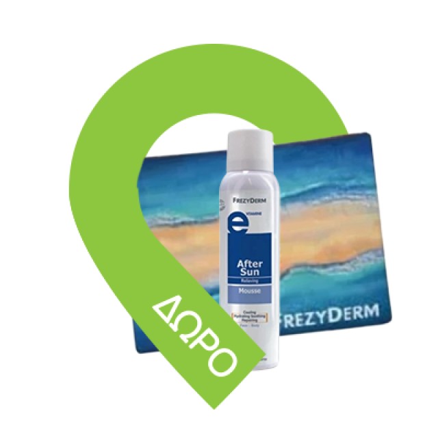 Frezyderm Sun Screen Ac-Norm Fluid SPF50+ Aντηλιακή Προσώπου Για Ακνεϊκά Δέρματα 50ml