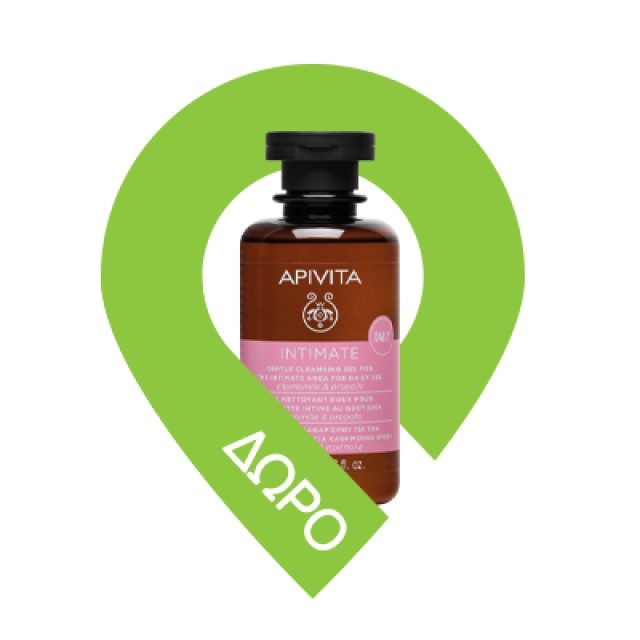 APIVITA Natural Organic Laurel Oil Βιολογικό έλαιο Δάφνη για Μαλλιά, 100ml
