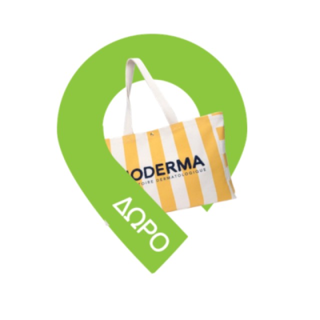 Bioderma Photoderm Eau Solaire Anti-Ox SPF50 Αντηλιακό Διφασικό για Πρόσωπο & Σώμα & Μαλλιά 200ml