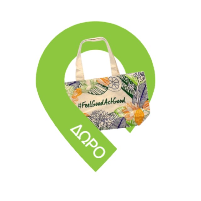 Klorane Quinine Shampoo Σαμπουάν Κατά Της Τριχόπτωσης Με Κινίνη 400ml
