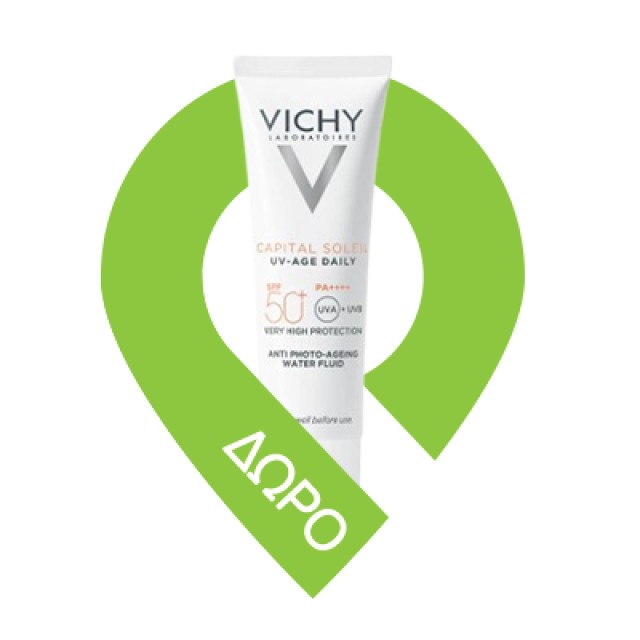 Vichy Neovadiol Longevity Day Cream Refil Ανταλλακτικό Κρέμα Ημέρας 50ml