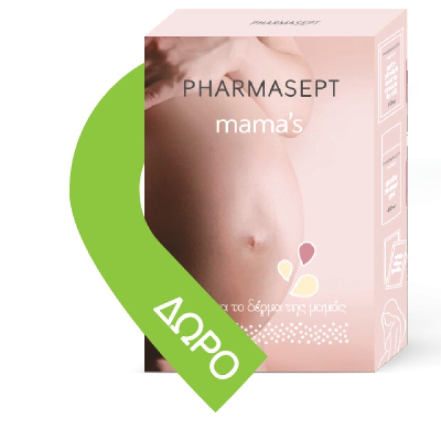 PHARMASEPT Mamas Anti-Strech Marks Cream Oil Κρέμα Κατά Των Ραγάδων, 150ml