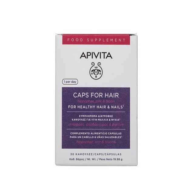 Apivita Caps For Hair Συμπλήρωμα Διατροφής για Υγιή Μαλλιά & Νύχια με Ιπποφαές, Ψευδάργυρο & Βιοτίνη, 30 Κάψουλες