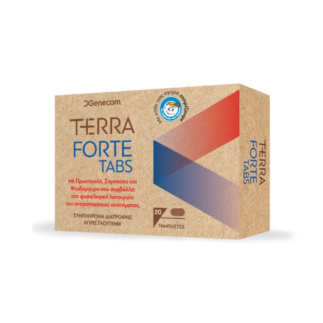 Terra Forte 20tabs
