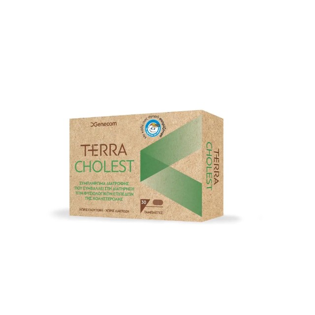 Terra Cholest 30 ταμπλέτες