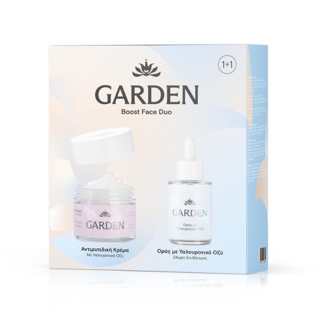 Garden Πακέτο Boost Face Duo Anti-wrinkle Cream 50ml & Hyaluronic Acid Serum 30ml