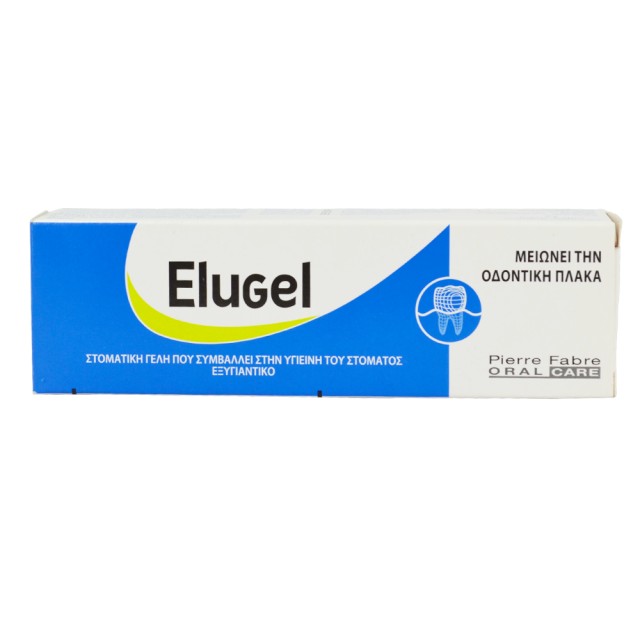 Elgydium Elugel Στοματική Γέλη Που Συμβάλλει Στην Υγιεινή Του Στόματος 40ml