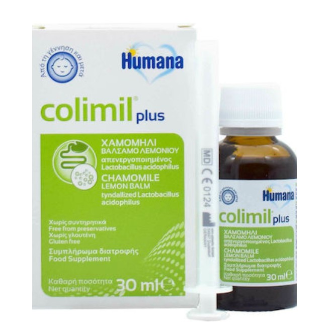 Humana Colimil Plus για Ανακόυφιση από Κολικούς 30ml