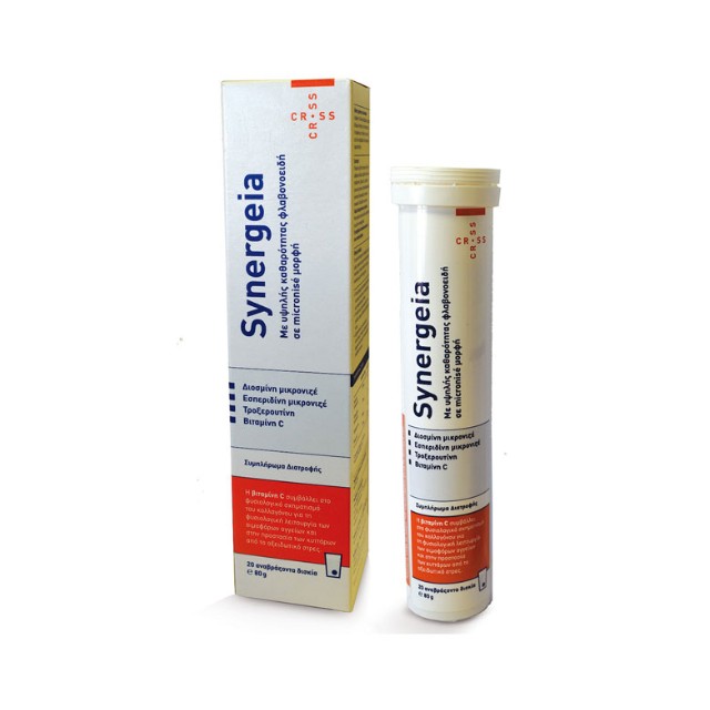 Synergeia Flavonoids  Συμπλήρωμα Διατροφής για πρησμένα & κουρασμένα πόδια 20 Αναβράζοντα Δισκία