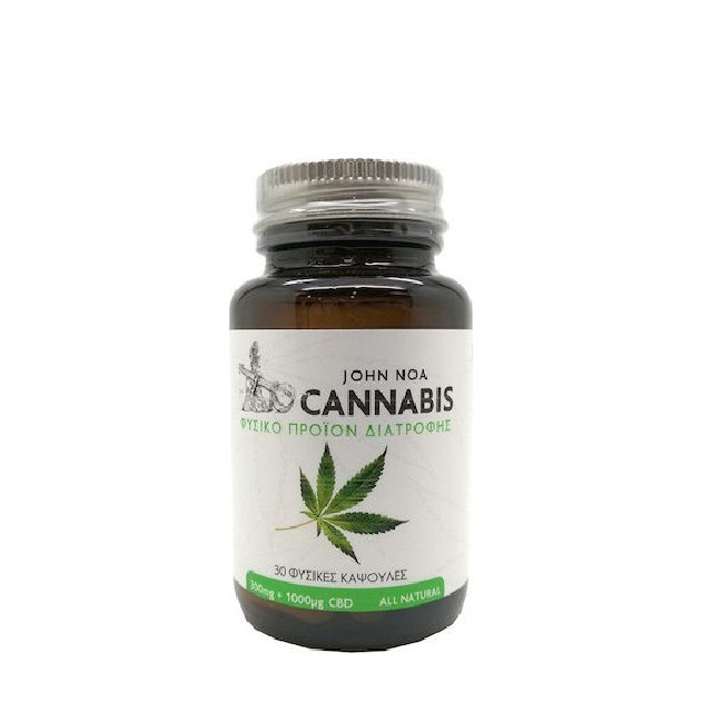JOHN NOA Cannabis 300mg Cannabis Sativa Extract / CBD Φυτικό Συμπλήρωμα Κάνναβης, 30 Κάψουλες