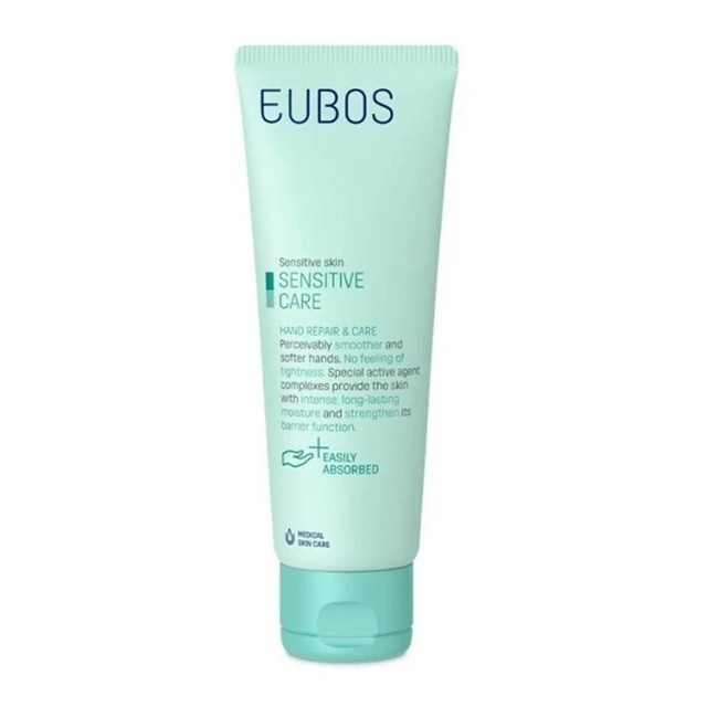 Eubos Sensitive Care Hand Repair & Care Cream Ενυδατική & Αναπλαστική Κρέμα Χεριών, 75ml